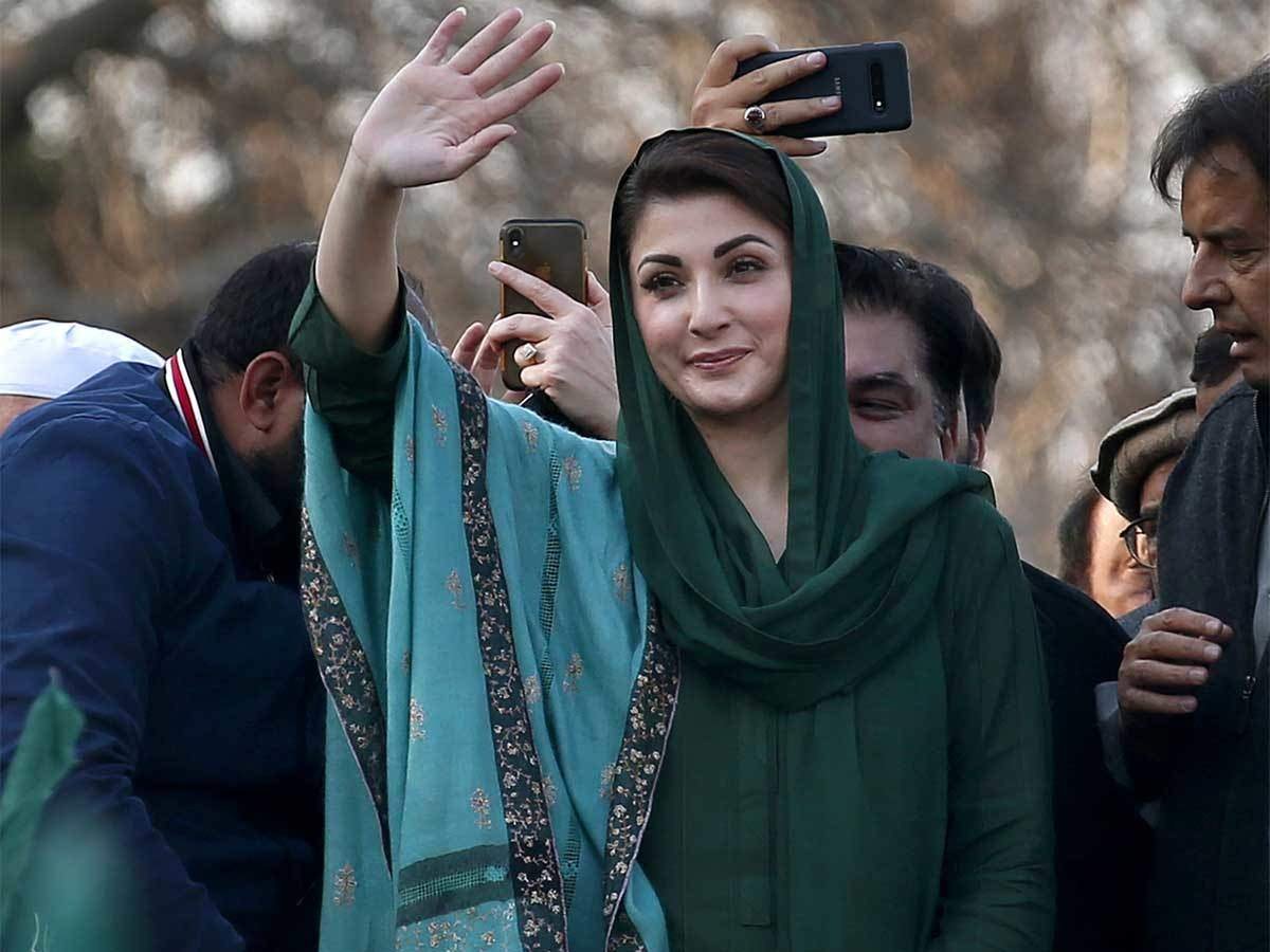 maryam-nawaz-1